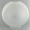 10in. Open Plain Frosted Ball with 4in. Bottom Fitter