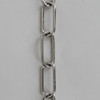 1/8in Thick Oval Lamp Chain - Nickel Plated Finish