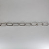 1/8in Thick Oval Lamp Chain - Nickel Plated Finish