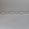 11 Gauge (3/32in.) Thick Steel Light Duty Oval Lamp Chain - White Powdercoat Finish