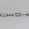 3 Gauge (1/4in.) Thick Steel Long Oval Lamp Chain Satin Nickel Finish