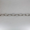 1/8in. Thick Solid Brass Small Elongated Oval Lamp Chain - Satin Nickel Finish