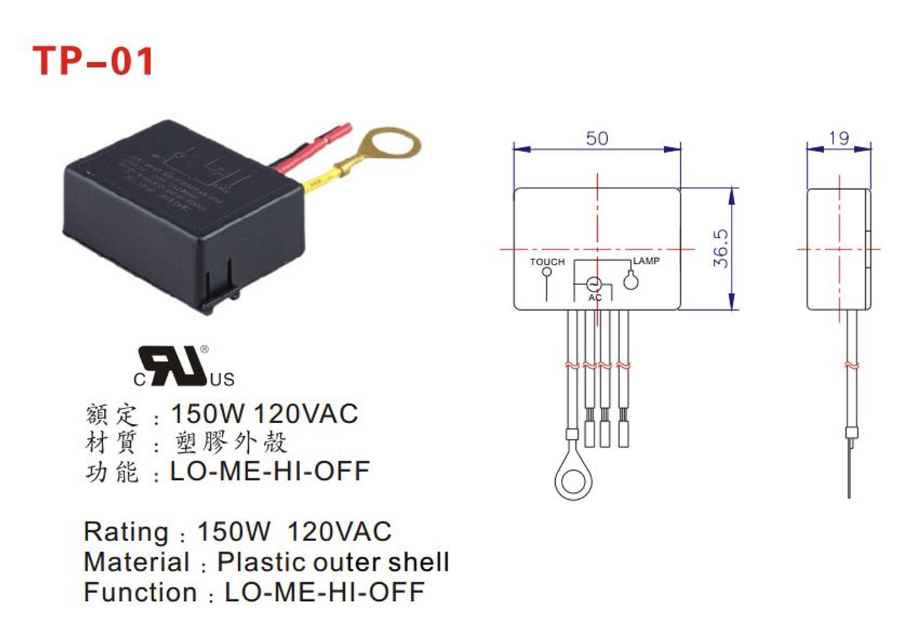 150 Watt Touch Dimmer