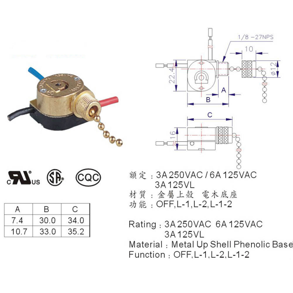 3 Way Canopy Pullchain Fan Light Switch 3 Wire