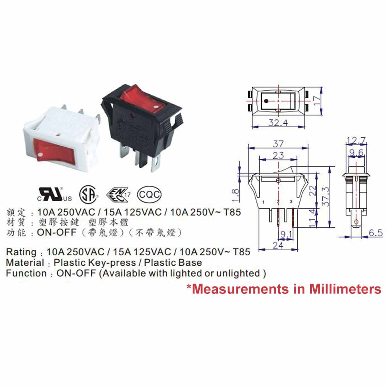 On-Off Snap-In Lighted Rocker Switch with White Dot and 6in