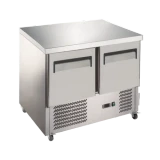 Exquisite SLC250 Underbench Fridge