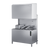 Wexiodisk WD-12 Wide Body Dishwasher right side