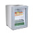 Iarp Counter 21 Fridge Silver