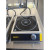 USED Apuro Induction Cooker