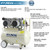 HY27550 air compressor features