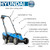 Key Features of the HYM3313E Electric Lawn Mower Key Features of the HYM3313E Electric Lawn Mower