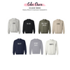 Groomsman Sweatshirts   Groomsman Sweatshirts