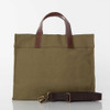 Olive Canvas Tote Bag Purse
Monogrammed Canvas Tote Bag Woman's