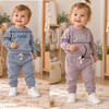  Personalized Toddler Sweatshirt and Jogger Set 