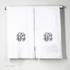 CB White Monogrammed Bath Towels (2) 