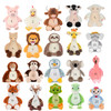 Personalized Stuffed Animals New Sibling Gifts