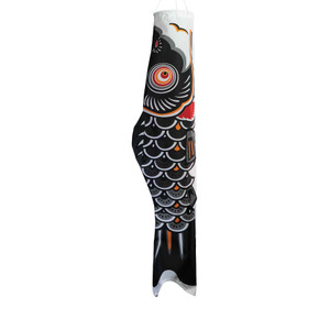 36-inch Black Koi Windsock