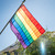 Rainbow 2x3 Grommet Flag