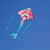 Mermaid 45-inch Fly-Hi Kite