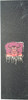 TOY MACHINE HELL MONSTER GRIP TAPE 9x33 single sheet