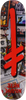 DEATHWISH DAVIDSON GANG MEMORIAL SKATEBOARD DECK-8.25