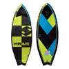 Hyperlite Broadcast Wakesurf Black 5.4