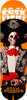 COCKFIGHT ADAM WIGGINS SKATEBOARD DECK-8.6