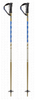 K2 FreeRide 18 Ski Poles Khaki 48inch
