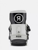 Ride Drone Bindings 26 Dust Large