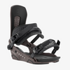 Union Force Bindings 2026 Brown Medium
