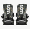 Union STR Bindings 2026 Camo Medium