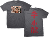 DGK BRUCE LEE FOCUS SHORT SLEEVE TSHIRT MEDIUM CHARCOAL