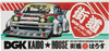 DGK KAIDO HOUSE RACEWAY STICKER SINGLE