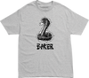 BAKER NEUROTOXIN SS XLarge HEATHER GREY