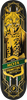 PRIMITIVE MOTA PRO LYNX SKATEBOARD DECK-8.25