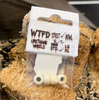 WTFD R2 Street Fingerboard Wheels Natural STD 7.5mx5m 65d