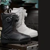 K2 Contour Snowboard Boots 2627 Womens Nantucket 7