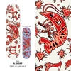 Evisen Mr Shrimp Skateboard Deck White Red 8.38x14.25WB