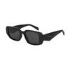 Carve Milan Sunglasses Matte Black Grey Polarized