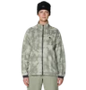 Mountain Hardwear Pro Fleece Jacket Womens Grey