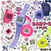 Gshock Baby G Digital BGD10K-6 Watch Purple