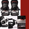 Nitro Motorhead One Snowboard Binding 2027 Black Silver Medium