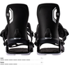 Nitro Talent Snowboard Bindings 2027 Ultra Black Medium