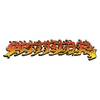 SPITFIRE SAVIE II SCRIPT MD STICKER