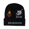 PRIMITIVE OUTSIDER BEANIE BLACK