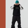 ThirtyTwo T32M Tech Hoodie Black Grey