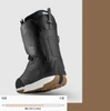 ThirtyTwo 32 TM2 Double Boa Boots 2027 Black