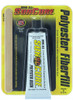 SUN CURE FIBERFILL MINI KIT W/SANDPAPER 1.0 OZ