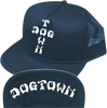 DOGTOWN CROSS LETTERS FLIP MESH HAT ADJ-NAVY