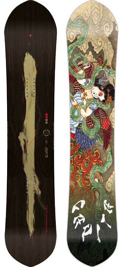 Capita Kazu Kokubo Pro Snowboard 2020 White 154 | Boardparadise.com 